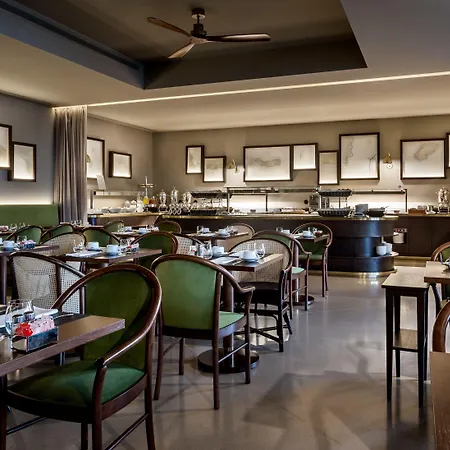 Grand Acores Atlantico 5* Ponta Delgada (Sao Miguel)